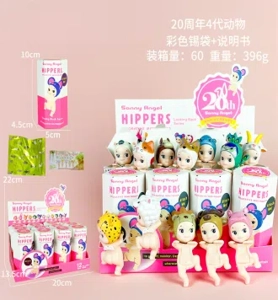 Lying Angel Lying Leg-Raising Fourth Generation Animal 20th Anniversary Celebration Figure 12 Types [Premium Edition]