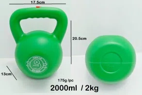 2KGS Kettlebell