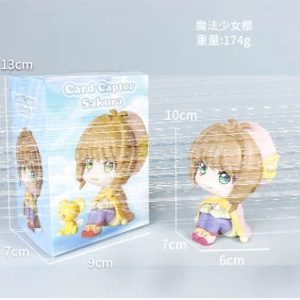Magical Girl Sakura Figurine Q-version Sitting Cute