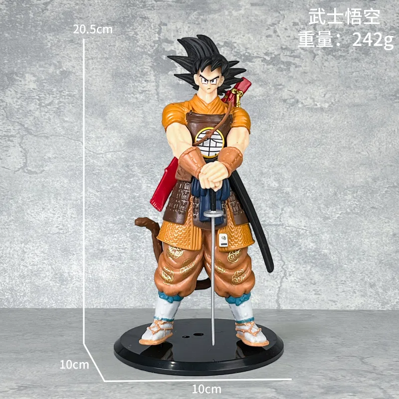 Dragon Ball Samurai LK Goku Figure