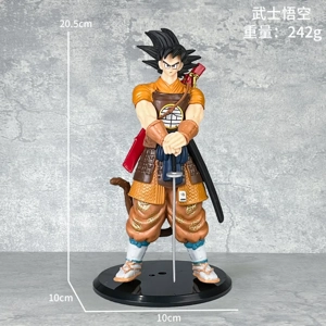 Dragon Ball Samurai LK Goku Figure