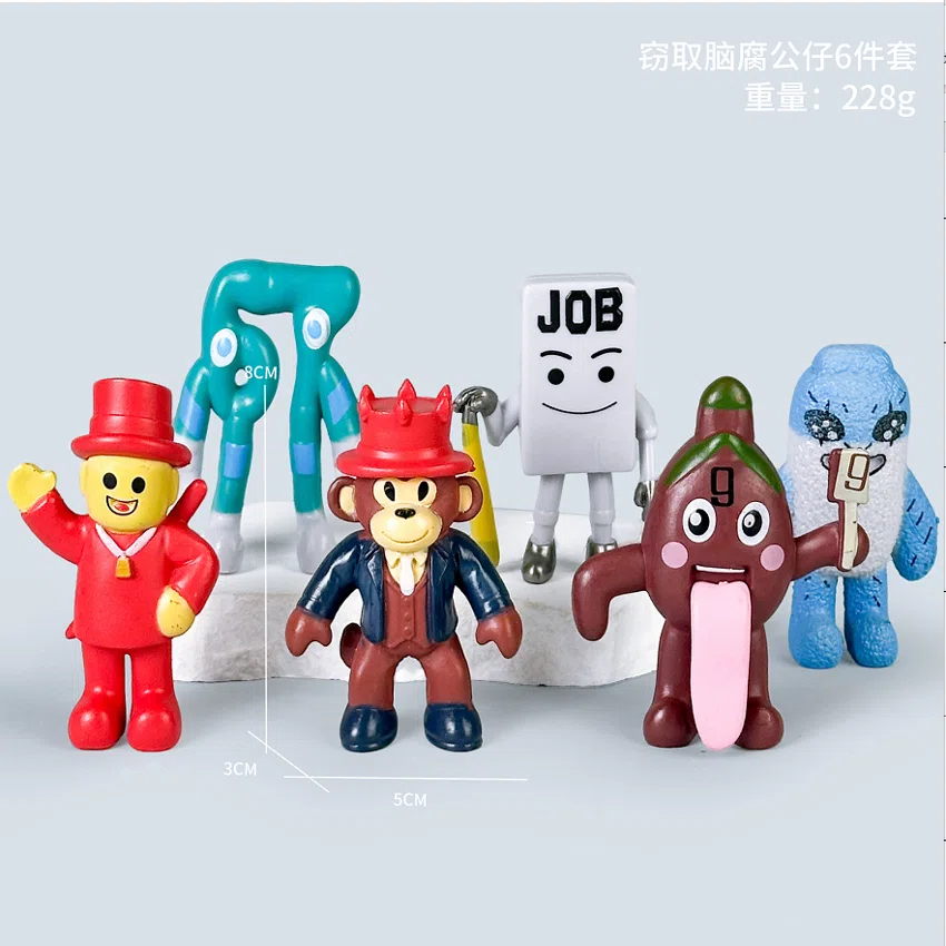 Brain-Rot Agent Figurines 6 Types