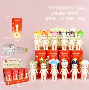 Lying Angel Standing Second Generation Animal Series Figure 12 Types [Premium Edition]