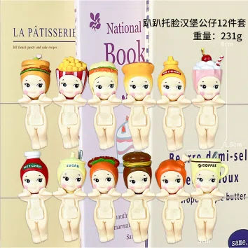 Papang Angel Face-Holding Burger Plush Series Figurines 12 Pieces