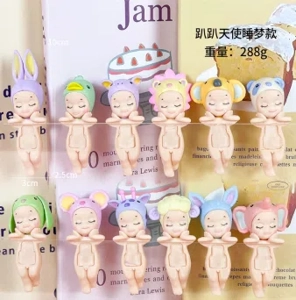 Papo Angel Sleep Mode Animal Series Figures 12 types [Premium Version]