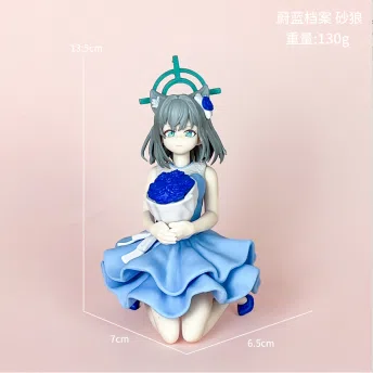 Blue Archive Figure Sand Wolf