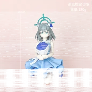 Blue Archive Figure Sand Wolf