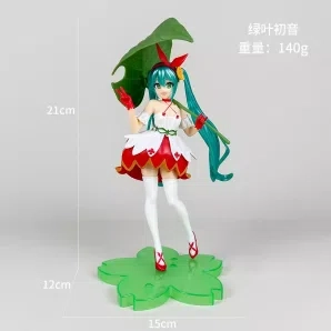 Hatsune Miku Figurine Green Leaf Hatsune