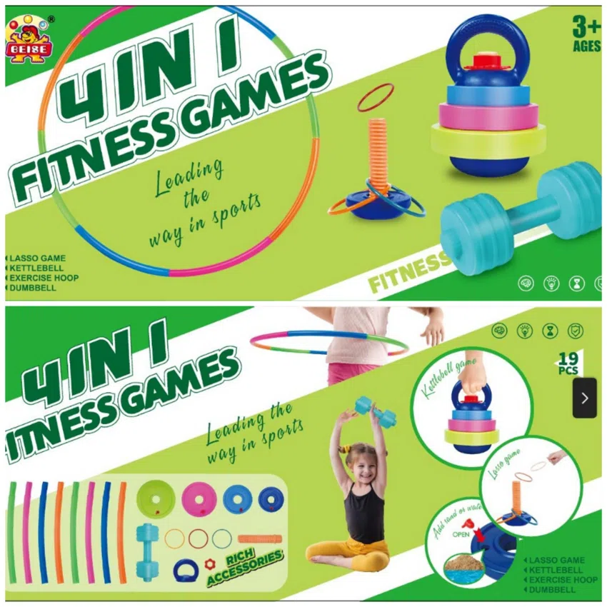 4-in-1 Weightlifting Set (19pcs)