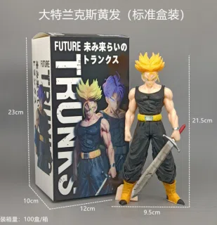 Dragon Ball Super Saiyan Trunks Figurine Yellow Hair [Bagged]
