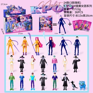 Demon Hunting Girl Squad Figure Group A Blind Bag 24 Types