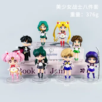 Sailor Moon Figures with Weapons 8 Versions