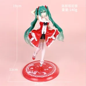 Hatsune Figurine Lolita Hatsune