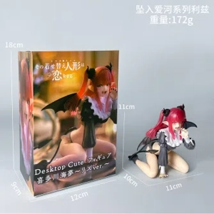 Falling in Love Series Liz Figure