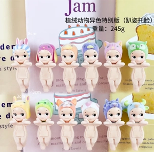 Party Angel Heterochromatic Animal Special Edition Face Support Series 12 Models [Flocked Edition]