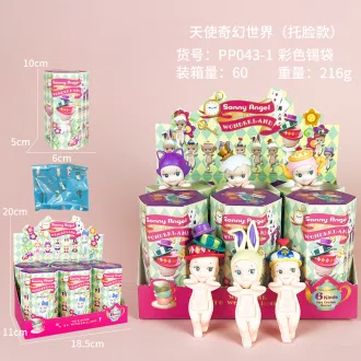 Lying Angel Fantasy World Face Resting Series Figurines 6 Types