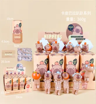 12 types of angel capybara bean B series figures