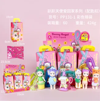 Party Angel Love Home Series 6 Figures [Premium Edition with Keychain]