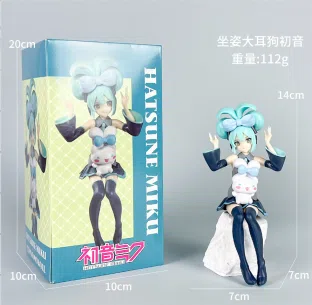 Hatsune Miku Figure Sitting Big Ear Dog Hatsune