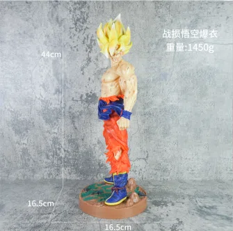 Dragon Ball First Super Saiyan Goku Figurine 43CM (Boxed) C Version