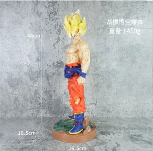 Dragon Ball First Super Saiyan Goku Figurine 43CM (Boxed) C Version