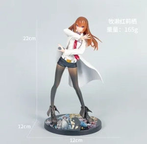 Makise Kurisu Figure
