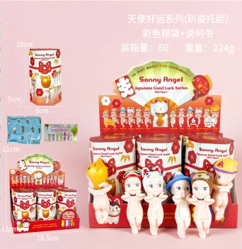 Lying Angel Lucky Face Resting Series Figurines 6 Types