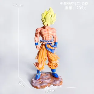 Dragon Ball figure King Fist Wukong No. 2 Model C
