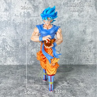 Dragon Ball Figure Super Blue Goku Version B