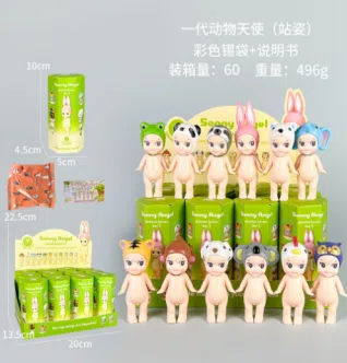 Lying Angel Standing First Generation Animal Series Figure 12 Types [Premium Edition]