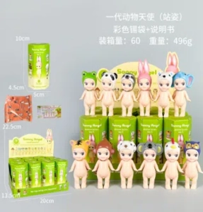 Lying Angel Standing First Generation Animal Series Figure 12 Types [Premium Edition]