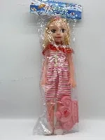 18-inch hollow fat child with IC card head PVC bag with handbag