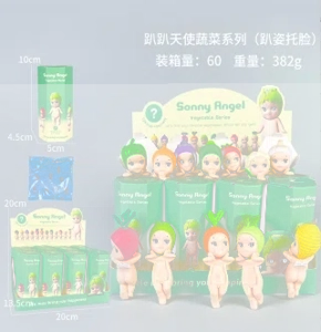 Lying Angel Lying Face-Supporting Vegetable Series Figure 12 Types [Premium Edition]