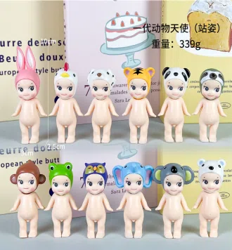 Papo Angel Standing First Generation Animal Series Figures 12 types [Premium Version]