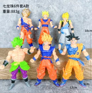 Dragon Ball figure 6-piece set A