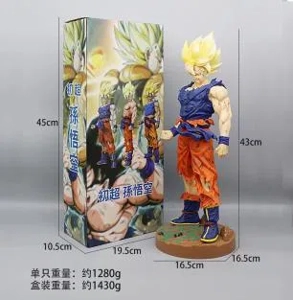 Dragon Ball First Super Saiyan Goku Figurine 43CM (Boxed) B Version
