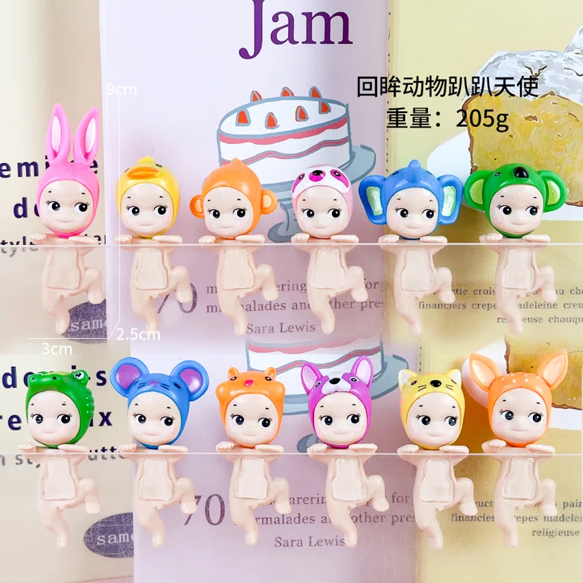 The simple version of the angel looks back at the 20th anniversary series of 12 figures