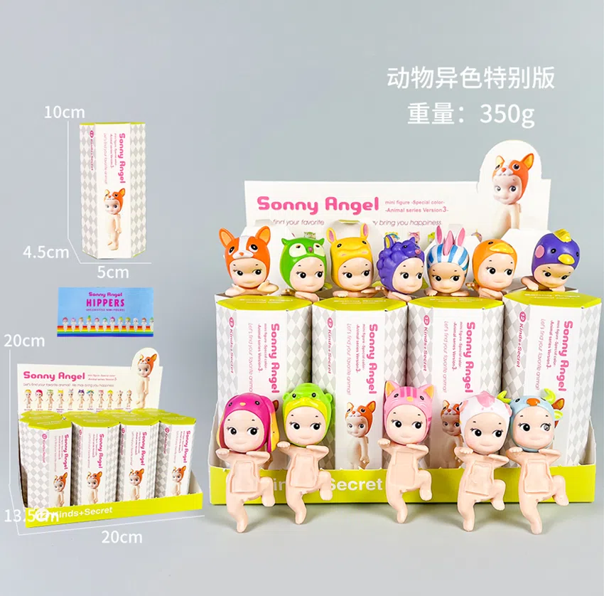 12 types of angel heterochromatic animal special edition foot lifting series figures