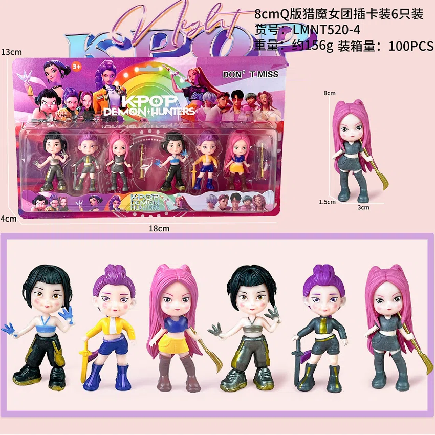 Demon Hunting Girl Squad Figure Chibi Carded 6 Types