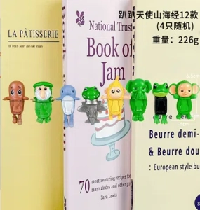 Papang Angel Classic Chinese Mythology Series Figurines 12 Pieces