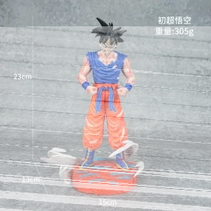 Dragon Ball Figure First Super Saiyan Goku