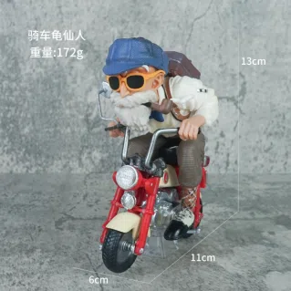 Dragon Ball Locomotive Turtle Immortal Figure