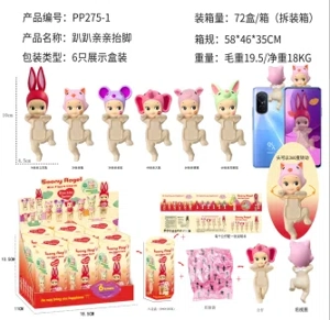 Papo Angel Leg-Raising Kiss Series Figures 6 types