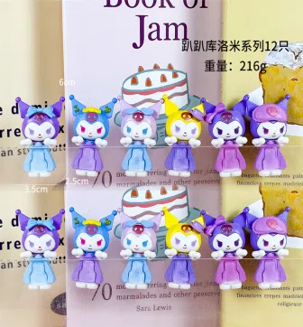 Papai Angel Kuromi Series Figurine 12 Types