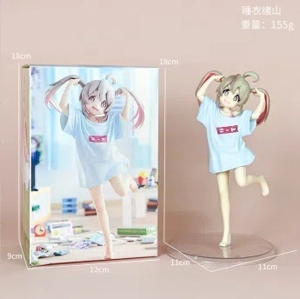 Don't Be an Older Brother Figure Pajamas Shuyama