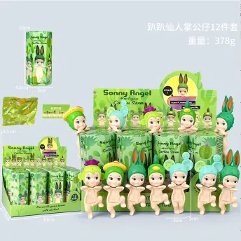 Lying Angel Cactus Series Figure 12 Types