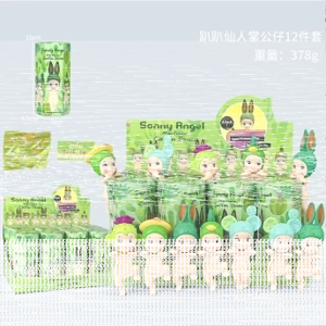 Lying Angel Cactus Series Figure 12 Types