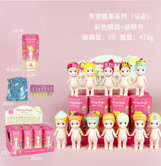 Lying Angel Standing Candy Series Figure 12 Types [Premium Edition]