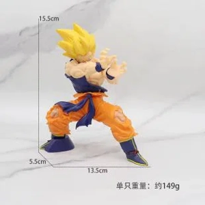 Dragon Ball figure blaster Goku