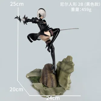NieR Figure Android 2B Black Version